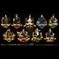 Hoot - Girls' Generation