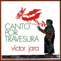 La Edad de la Mujer - Victor Jara, Carlos Fonseca, Fundación Víctor Jara