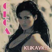 Kukavica - Ceca Raznatovic