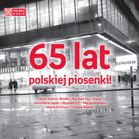 Ale w koło jest wesoło - Perfect