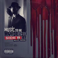 In Too Deep - Eminem