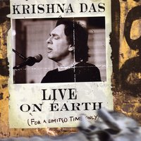 Samadhi Sita Ram - Krishna Das
