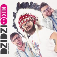 Старий Рік минає - DZIDZIO