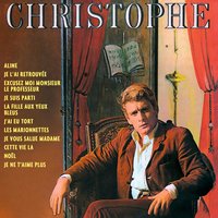 Aline - Christophe, Philippe Katerine