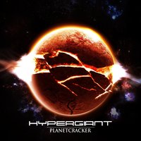 Shitwizard - Hypergiant