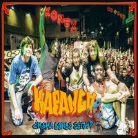 Lost - Kapanga