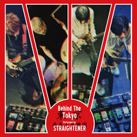 Reminder - Straightener
