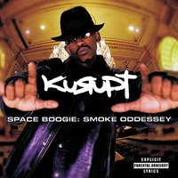 On Da Grind - Kurupt, Daz Dillinger