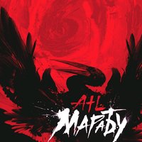 Демоны - ATL