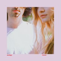 Unravel - Zoology