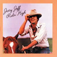 Goodbye Easy Street - Jerry Jeff Walker
