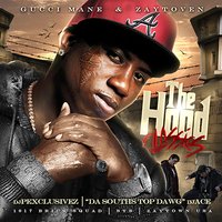 Rich Nigga - Gucci Mane, Dj P Exclusive