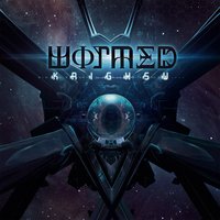 57889330816,1 - Wormed