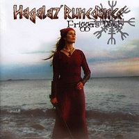 Labyrinth - Hagalaz' Runedance