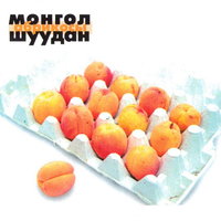 Мимо - Монгол Шуудан