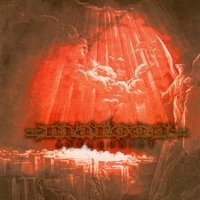 Stillborn - Maroon