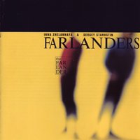 Mirror / Spiegel - Farlanders