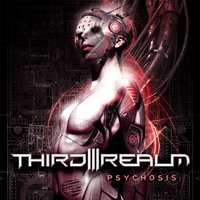 Lost in the Night - Third Realm