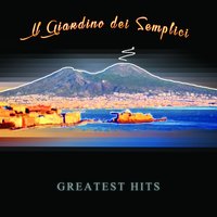 ...e amiamoci - Il Giardino Dei Semplici