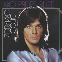 Jedna Zima Sa Kristinom - Zdravko Colic