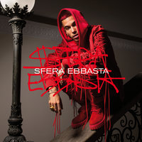 BRNBQ - Sfera Ebbasta