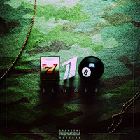 Аргумент 2 - Jillzay