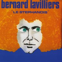 L'Espagne - Bernard Lavilliers