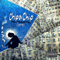 Ультрамарин - ChipaChip, Daffy