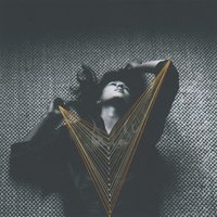 Wave - Half Waif