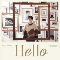 Best view - Huh Gak