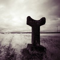 Неповторимы - Нихау