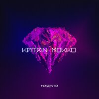 Не шути - Katrin Mokko