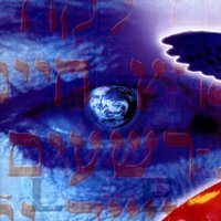 A Prophecy - Saviour Machine