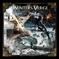 A Dream for a Dream - Winter's Verge