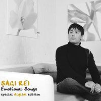 Rhythm is a Dancer - Sagi Rei