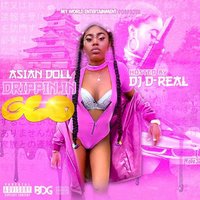 No Flockin' - ASIAN DOLL