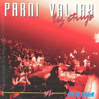 Vrijeme Ljubavi - Parni Valjak