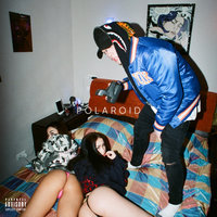 А может - Kid Sole
