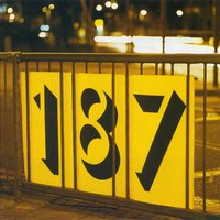 The Wah - 187 Lockdown, Danny Harrison, Julian Jonah