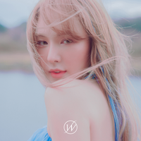 When This Rain Stops - Wendy