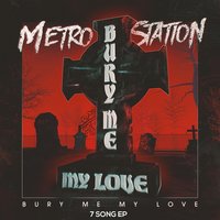 Young Again - Metro Station