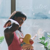 Mine Yours - WWWater