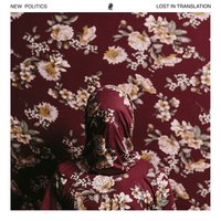 Clouds - New Politics