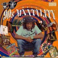 Da Phonky South - Nell
