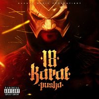 Mach ma keine Filme - 18 Karat, Play69