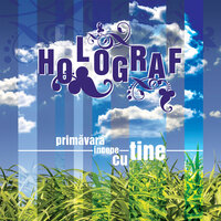 N-am știut - Holograf