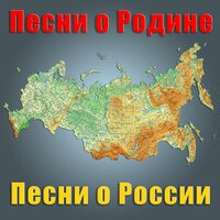 Русское поле - Валерий Ободзинский