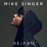 Flashbacks - Mike Singer