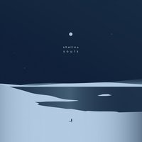 You and Me - Shallou