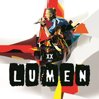 Государство - Lumen